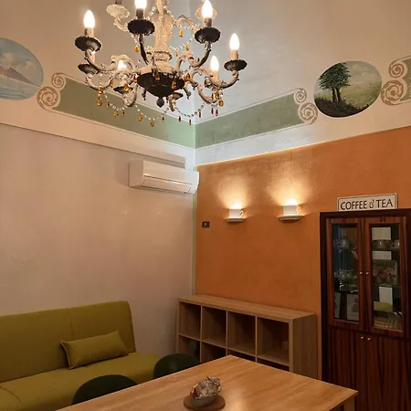 Gierre 住宿加早餐酒店 3*